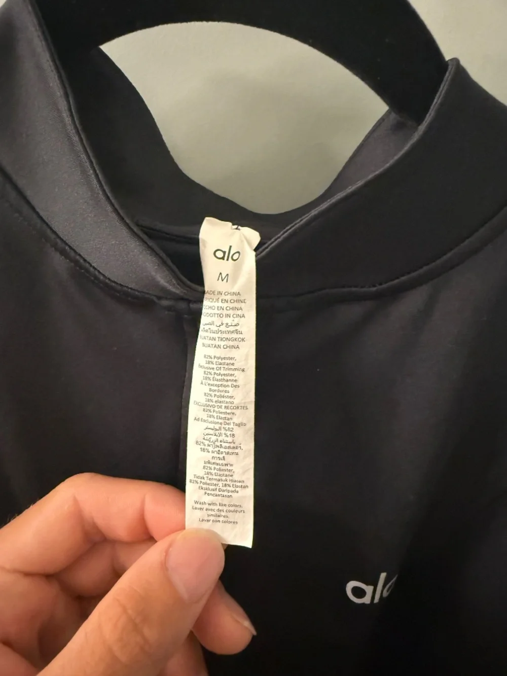 Alo One Piece Workout Outfit